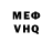 МДМА VHQ Sasha Zhurakivska