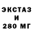 Печенье с ТГК конопля Chana Katz
