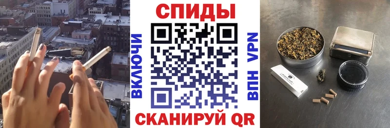 Бутират GHB  Тамбов 