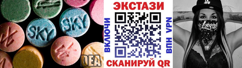 как найти закладки Тамбов мега онион Экстази 280мг