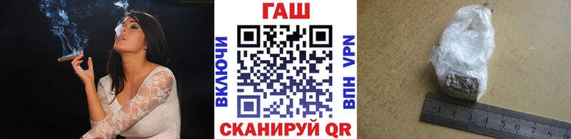 Гашиш убойный  Тамбов 