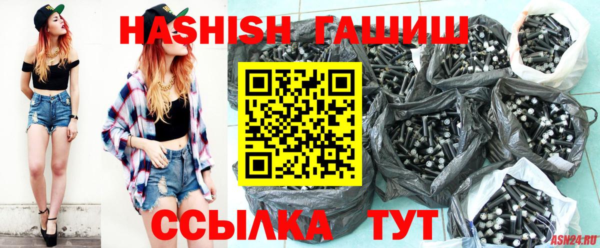 MDMA Тамбов
