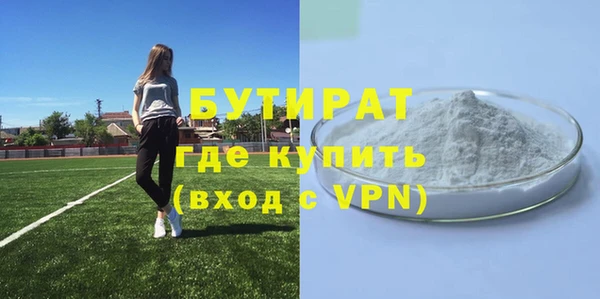 таблы Анжеро-Судженск