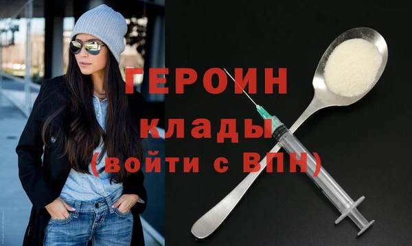 дмт Наволоки