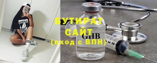 индика Навашино
