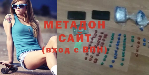 дмт Наволоки
