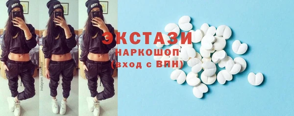дмт Наволоки