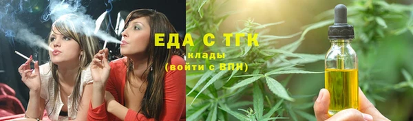 дмт Наволоки