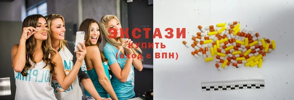 дмт Наволоки