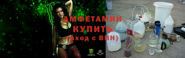 стафф Надым