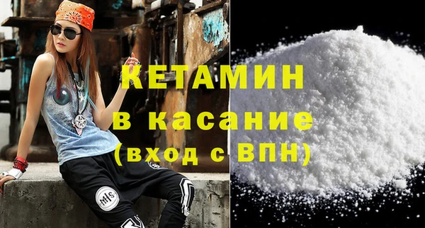 марки nbome Анива