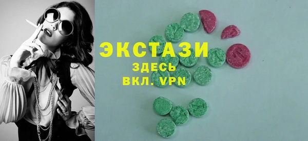 дмт Наволоки