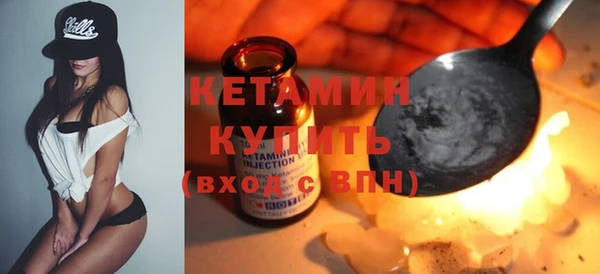 индика Навашино