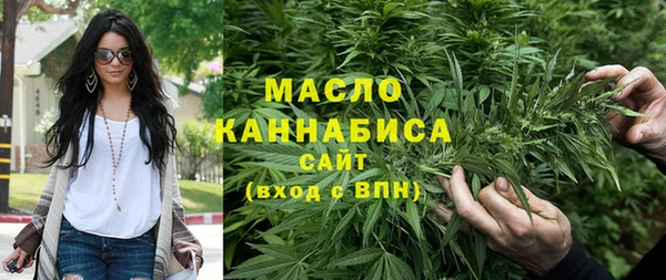 дмт Наволоки