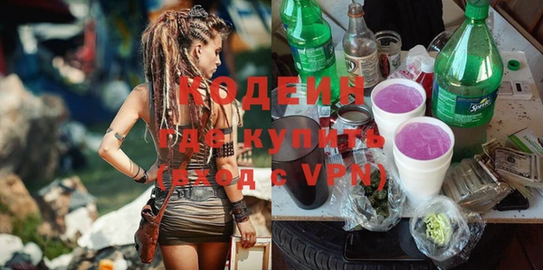 дмт Наволоки