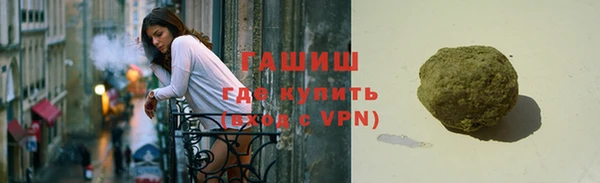 стафф Надым