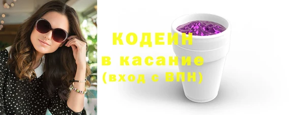 дмт Наволоки