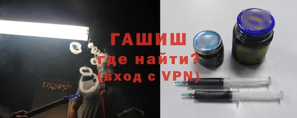 дмт Наволоки