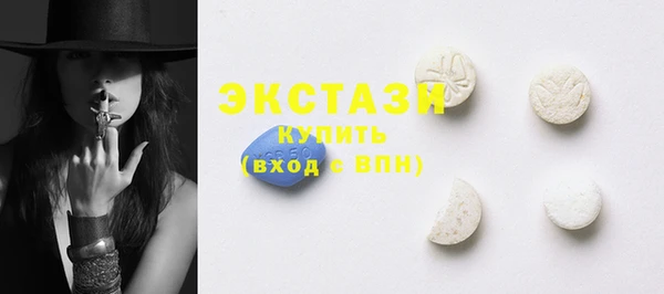 стафф Надым
