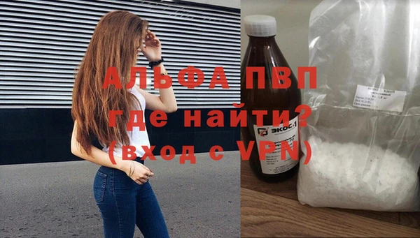 индика Навашино