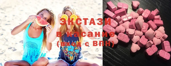 таблы Анжеро-Судженск