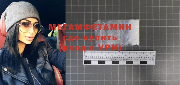 дмт Наволоки