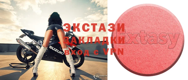 дмт Наволоки