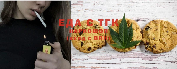 дмт Наволоки