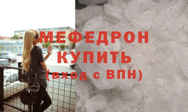 дмт Наволоки