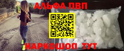 прущая мука Жуковский