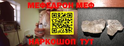 гашишное масло Заволжье