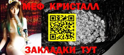 прущая мука Жуковский