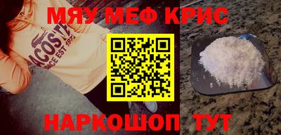 прущая мука Жуковский