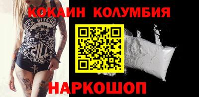 jwh Заводоуковск