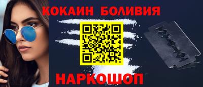 jwh Заводоуковск