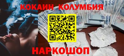 экстази Кимры