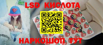 jwh Заводоуковск