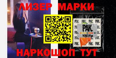 прущая мука Жуковский