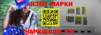 jwh Заводоуковск