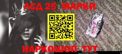 jwh Заводоуковск