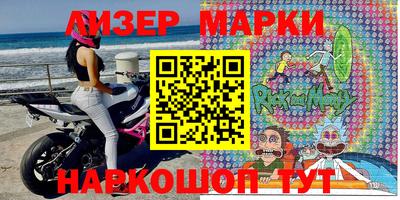 прущая мука Жуковский