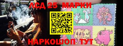 гашишное масло Заволжье