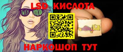 jwh Заводоуковск