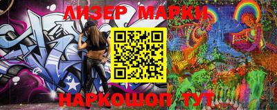 jwh Заводоуковск