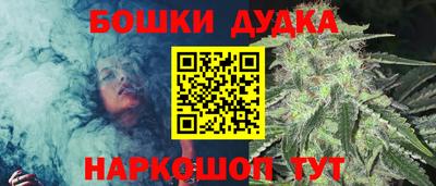 прущая мука Жуковский