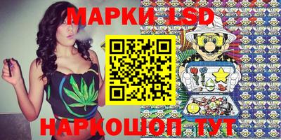 прущая мука Жуковский