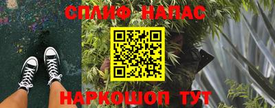 прущая мука Жуковский