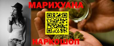 jwh Заводоуковск