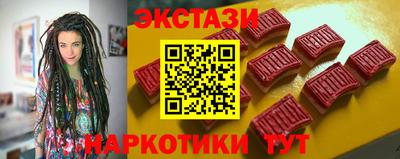 прущая мука Жуковский
