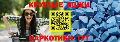 jwh Заводоуковск